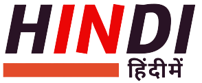 in hindi logo